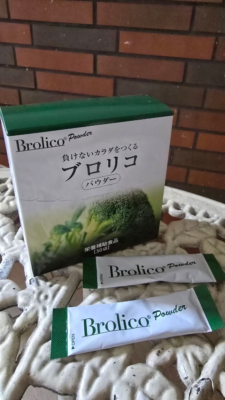 試用